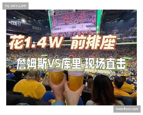 NBA转播平台创新升级带来全新观赛体验与互动功能