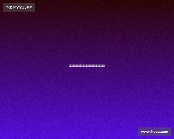 特瓦斯：皇马首轮推迟将损害整个联赛的正常运转与发展